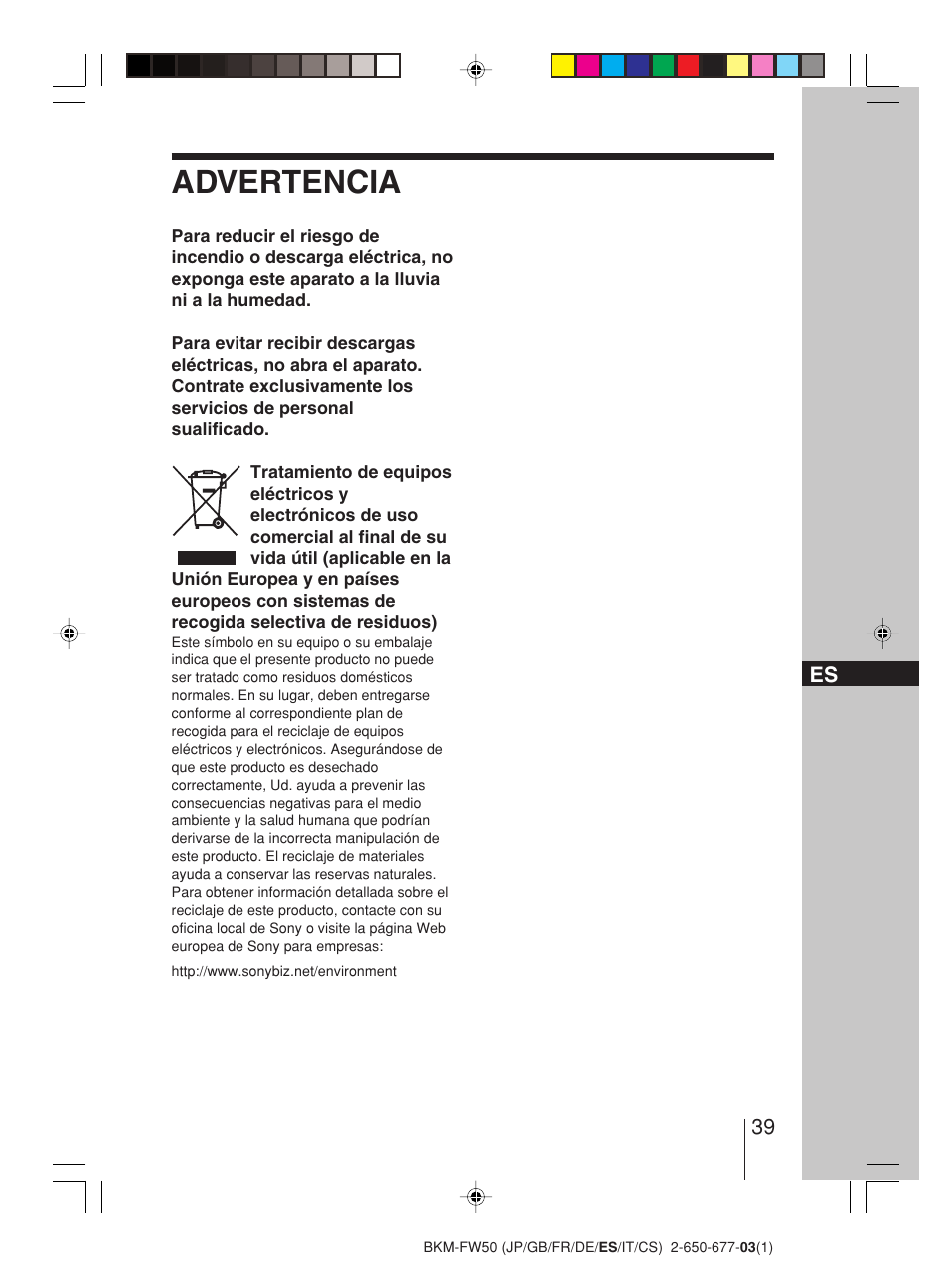 Advertencia | Sony BKM-FW50 User Manual | Page 39 / 64
