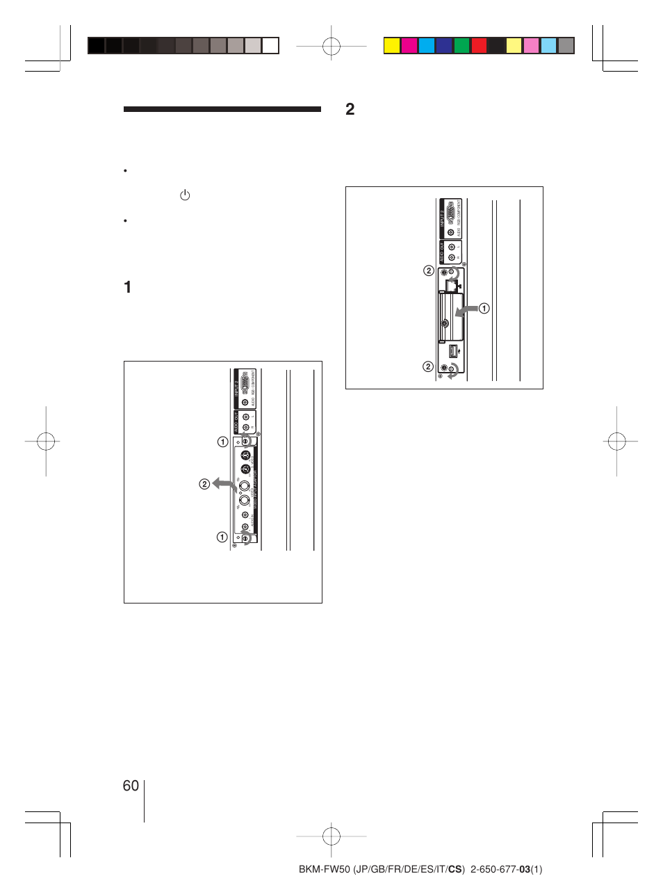 将bkm-fw50按正确的方向 插入 显示器 | Sony BKM-FW50 User Manual | Page 60 / 64