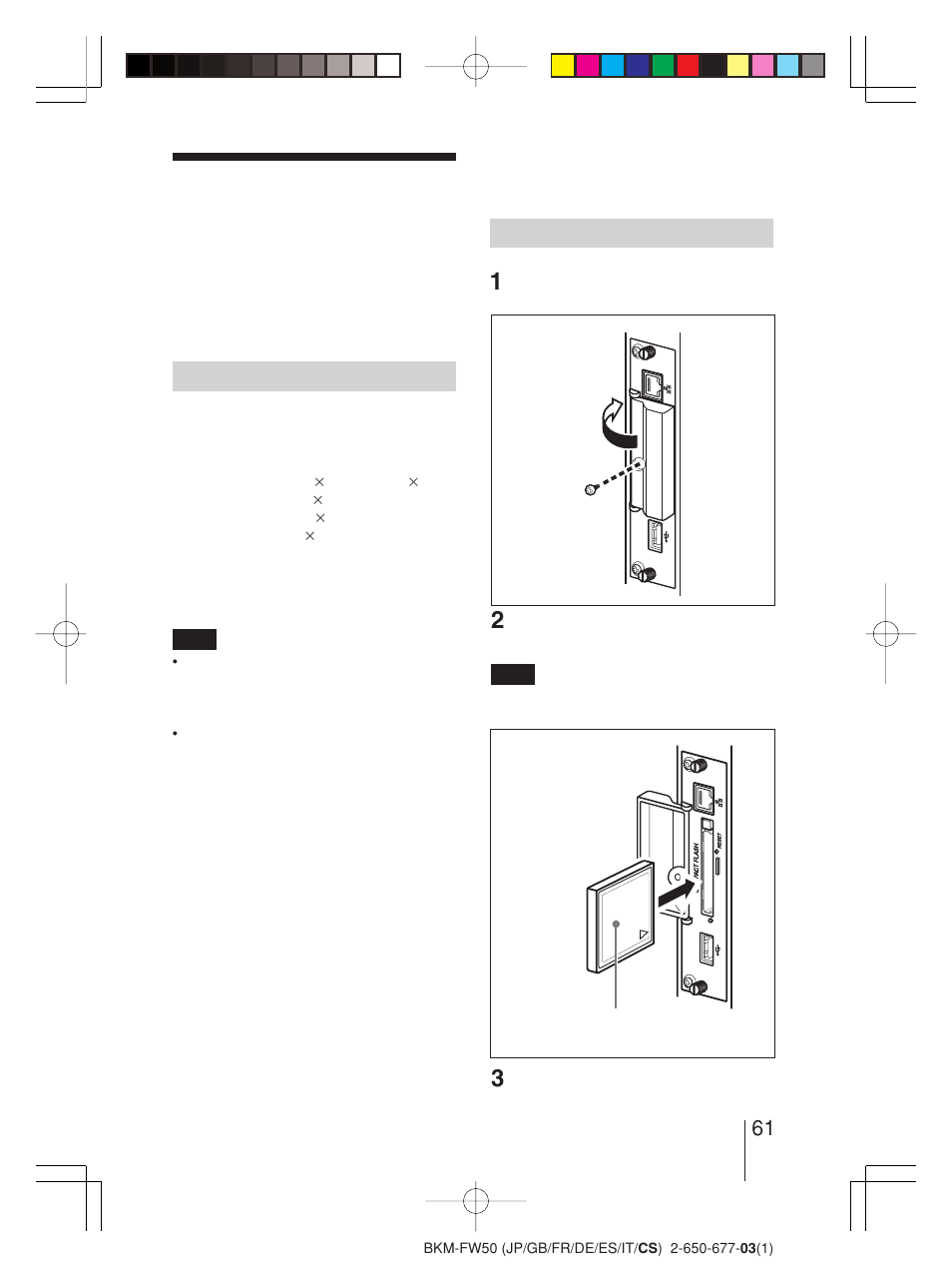 播放cf卡上的静像或 视频 | Sony BKM-FW50 User Manual | Page 61 / 64