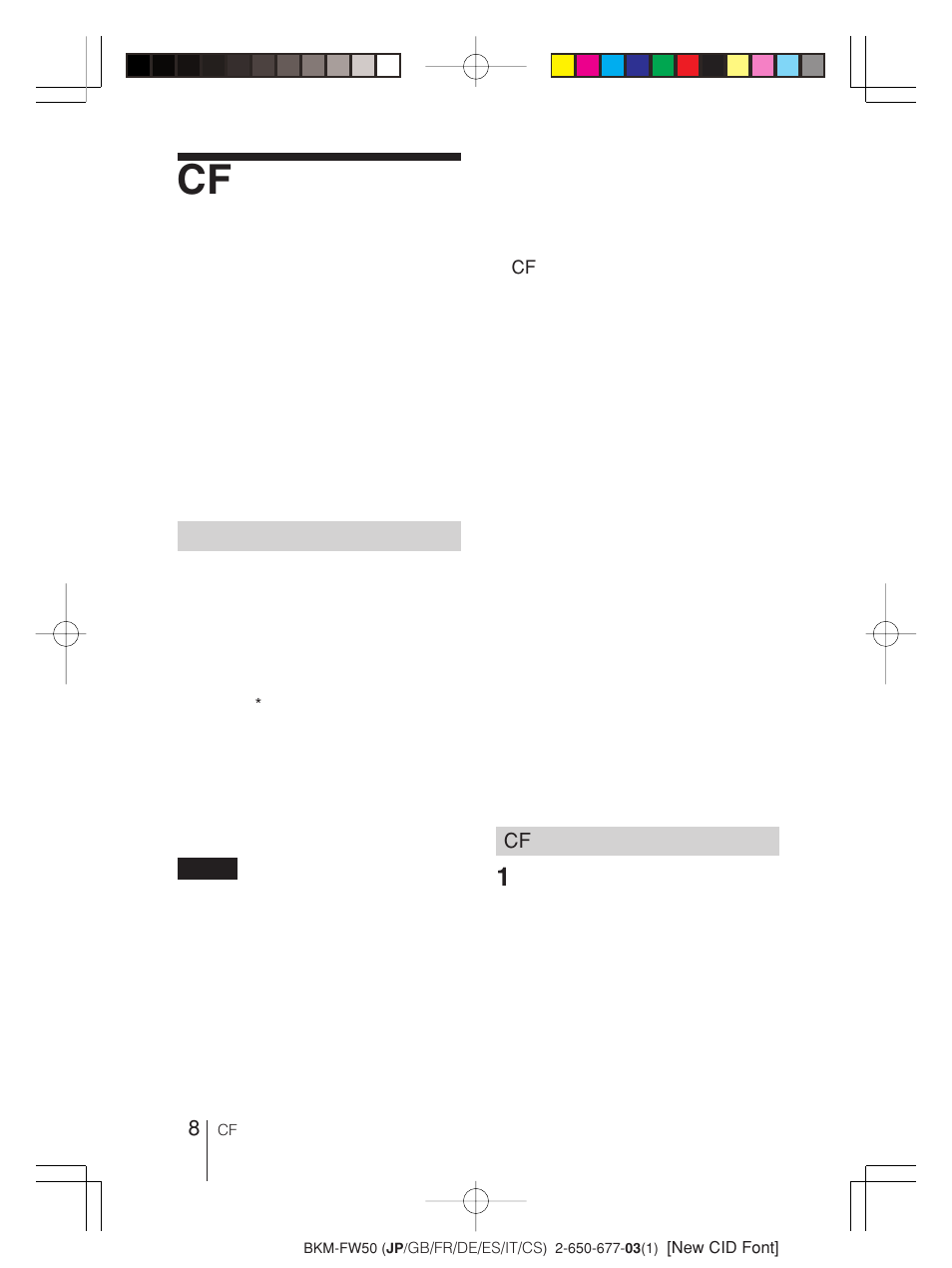 Cfカード内の 静止画／動画を 再生する, カード内の 静止画／動画を 再生する | Sony BKM-FW50 User Manual | Page 8 / 64