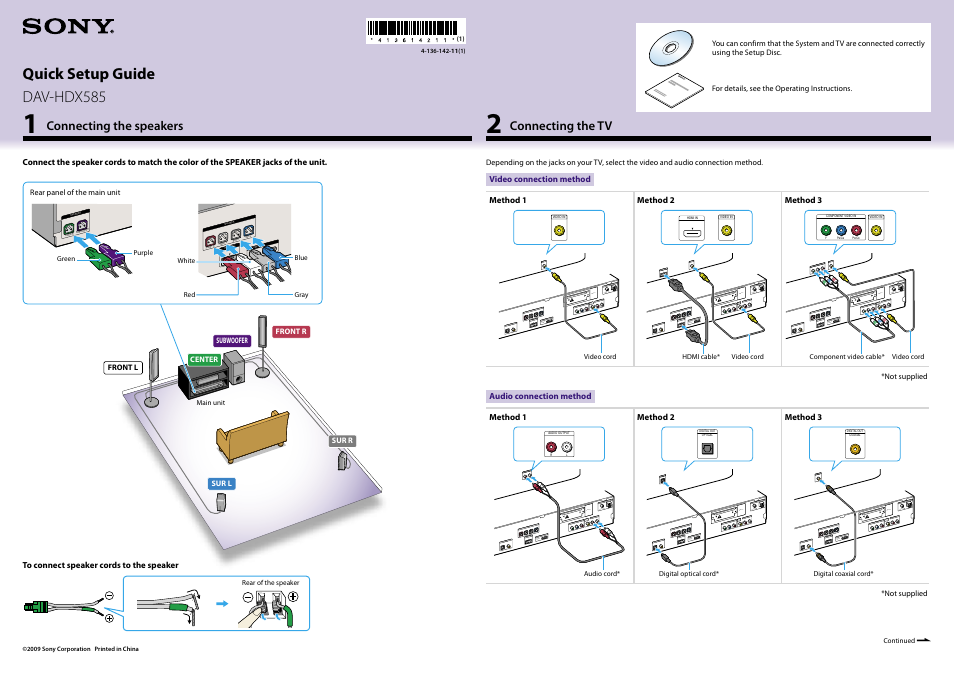 Sony DAV-HDX585 User Manual | 2 pages