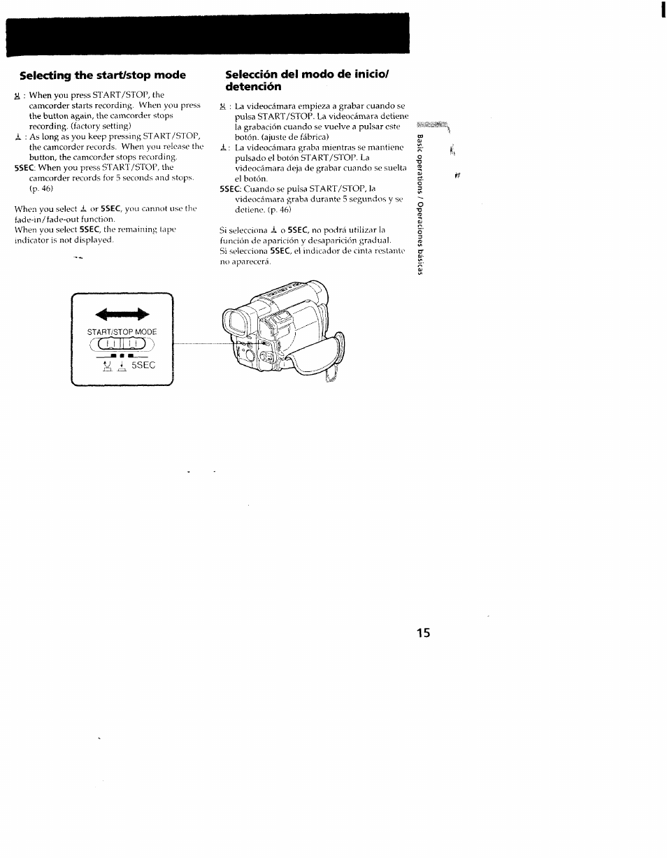 Selecting the start/stop mode, Selección dei modo de inicio/ detención | Sony CCD-TRV101 User Manual | Page 15 / 118