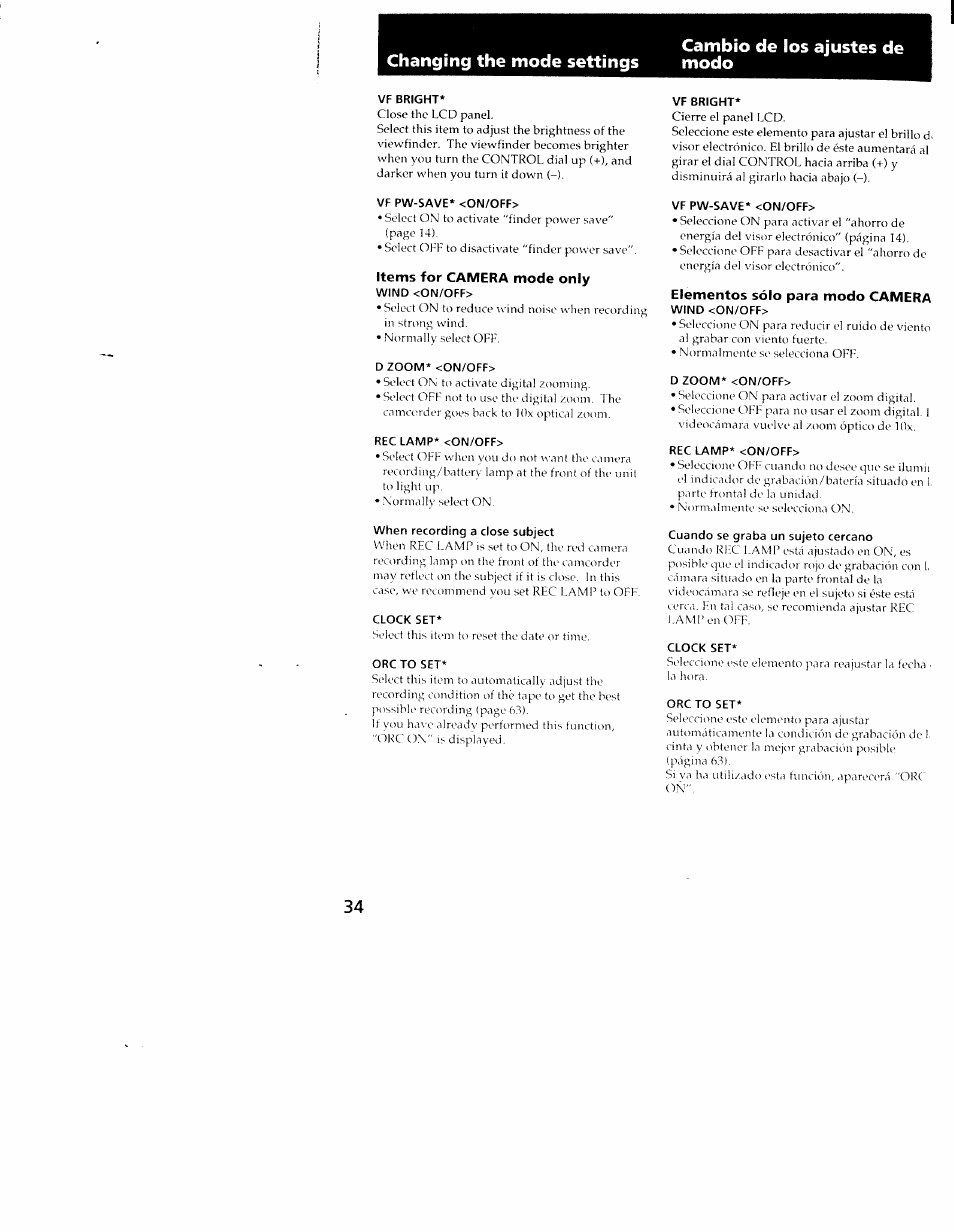 Vf bright, Vf pw-save* <on/off, Items for camera mode only | Wind <on/off, D zoom* <on/off, Rec lamp* <on/off, When recording a close subject, Clock set, Orc to set, Elementos sólo para modo camera | Sony CCD-TRV101 User Manual | Page 34 / 118