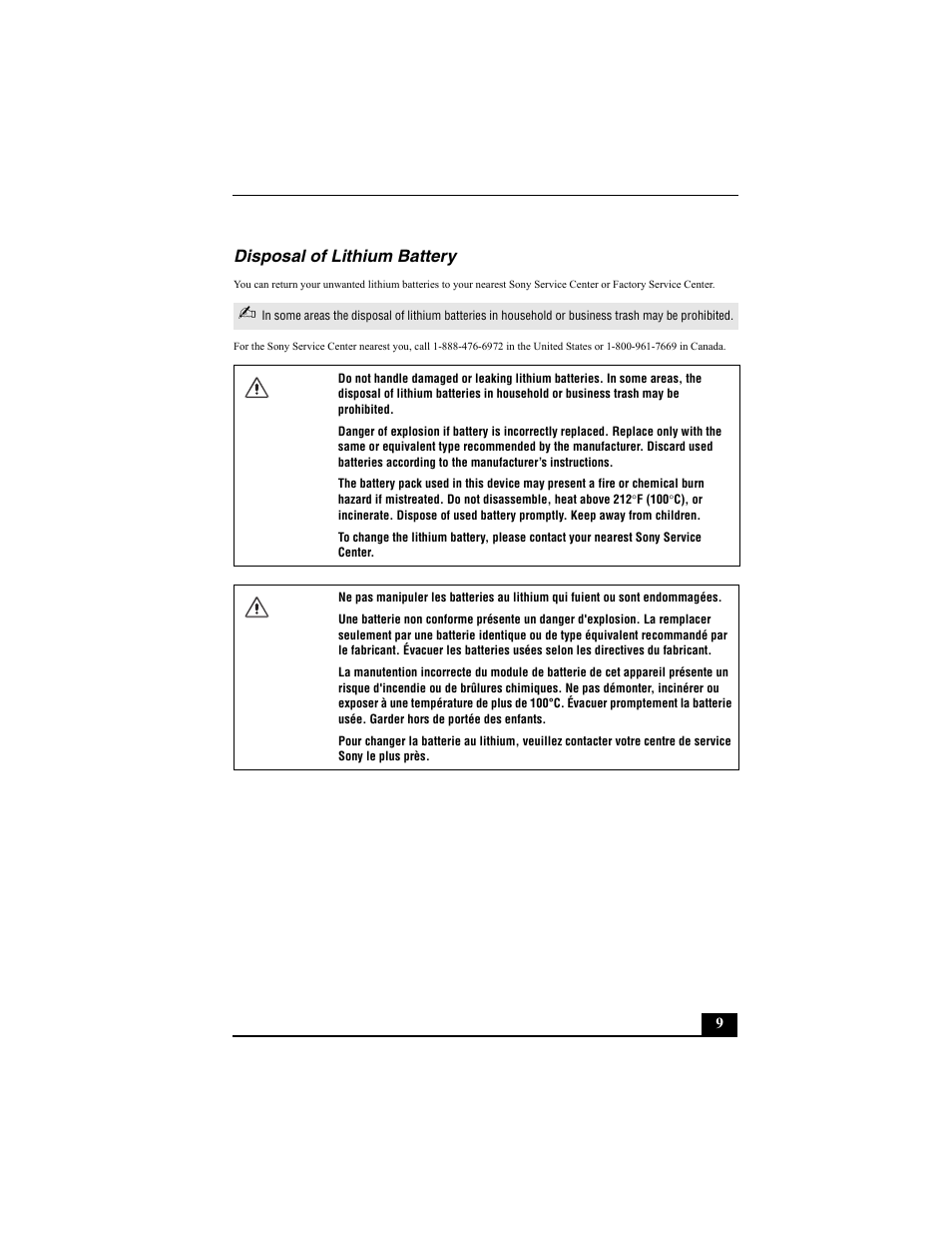 Disposal of lithium battery | Sony PCV-V200G User Manual | Page 9 / 60