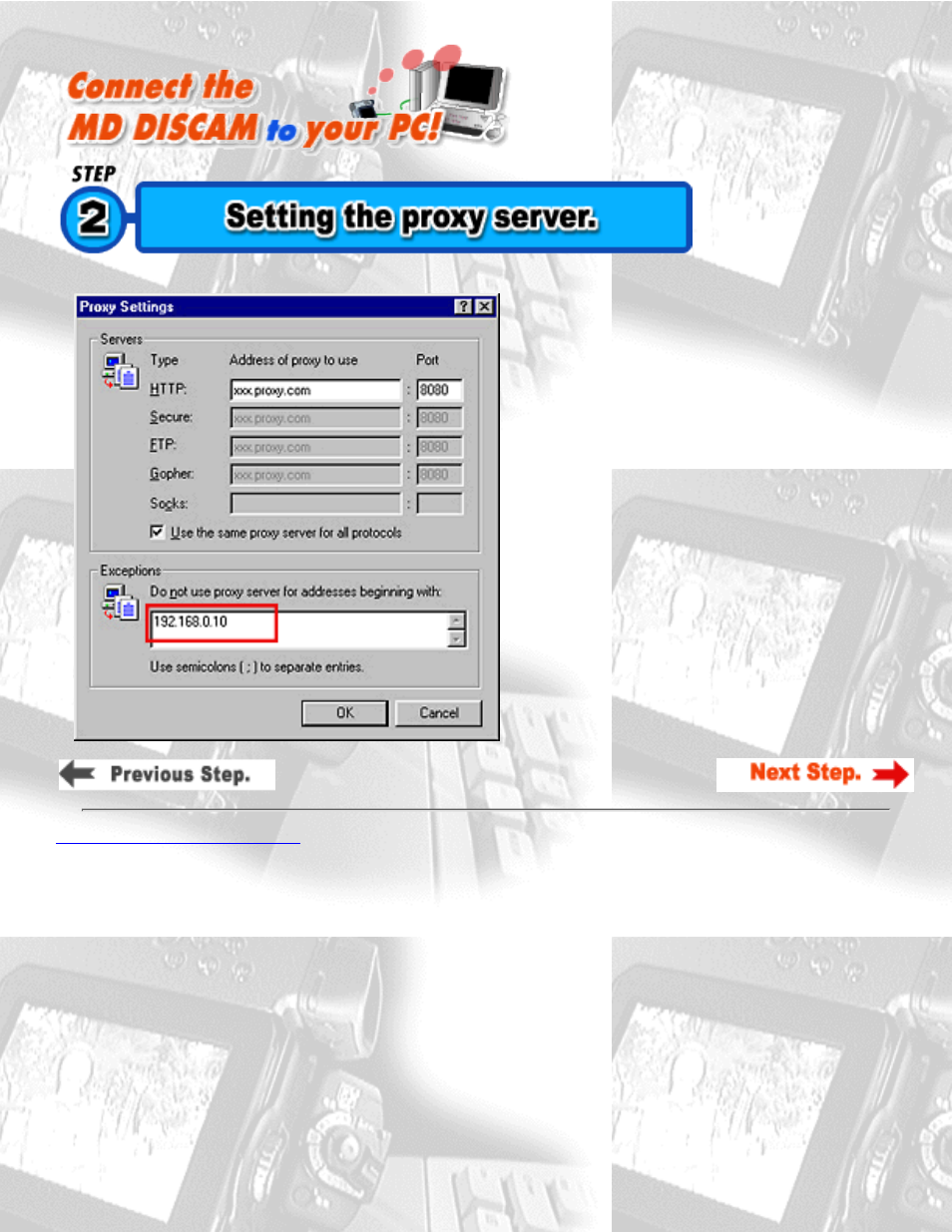 Setting the proxy server | Sony DCM-M1 User Manual | Page 18 / 27