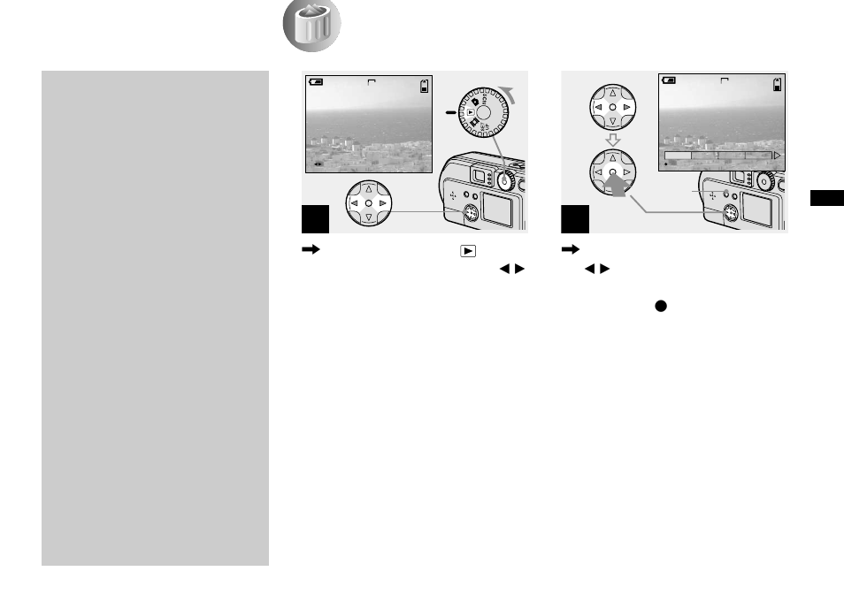 Deleting still images, Deleting images | Sony DSC-P51 User Manual | Page 39 / 108