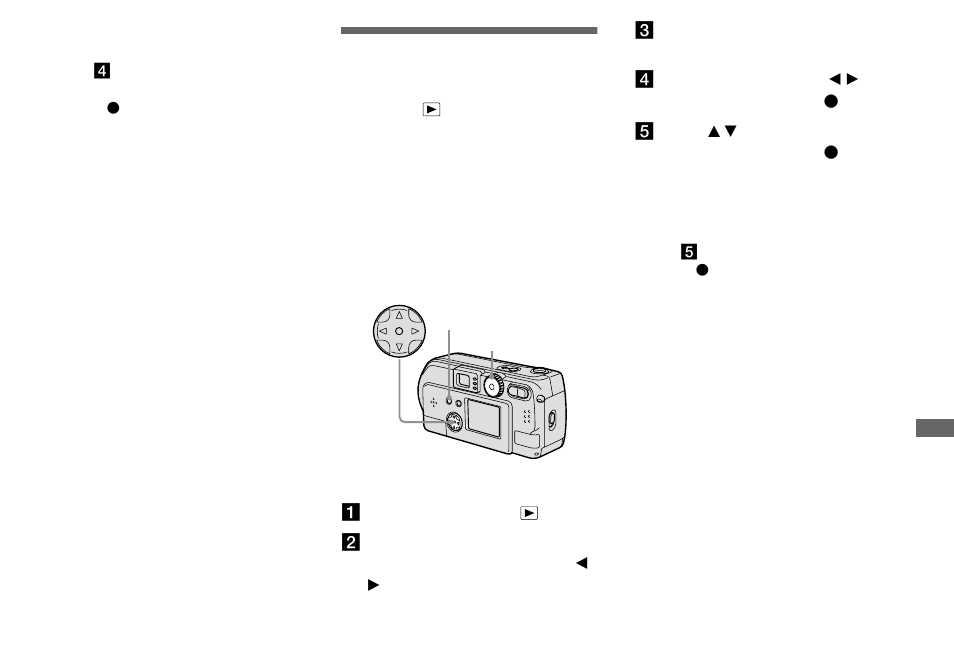 Changing image size, Changing image size (resize) | Sony DSC-P51 User Manual | Page 71 / 108