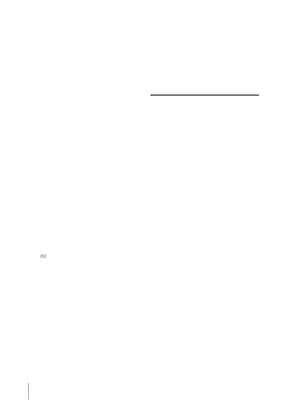 P. 100) | Sony DCR-IP1 User Manual | Page 100 / 116