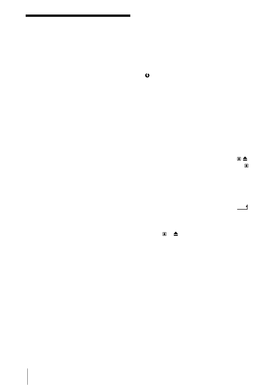 Maintenance and precautions, P. 102) | Sony DCR-IP1 User Manual | Page 102 / 116