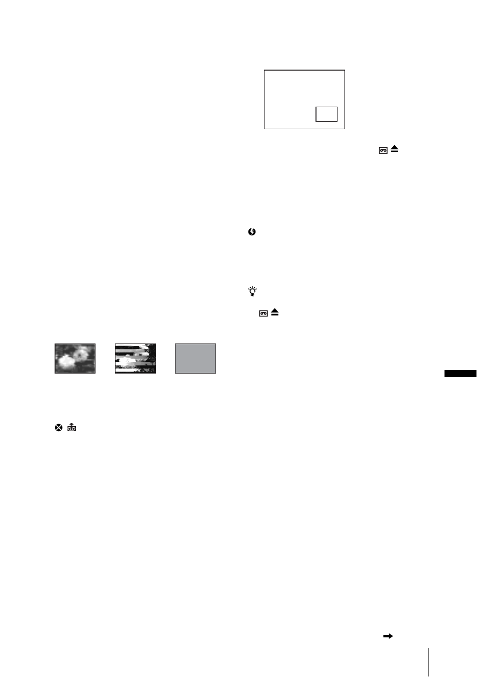 Ration). (p. 103), P. 103) | Sony DCR-IP1 User Manual | Page 103 / 116