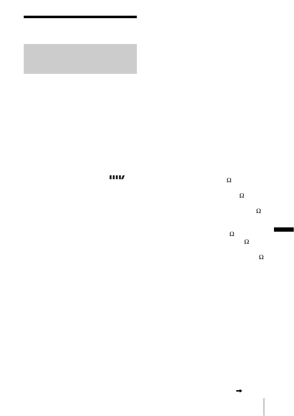 Specification, Video camera recorder | Sony DCR-IP1 User Manual | Page 105 / 116