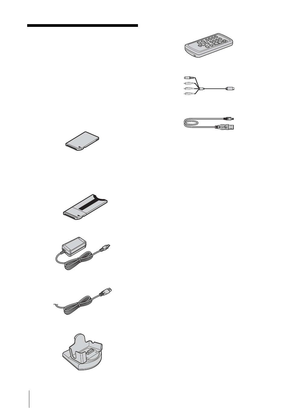 Getting started, Step 1: checking supplied items | Sony DCR-IP1 User Manual | Page 12 / 116