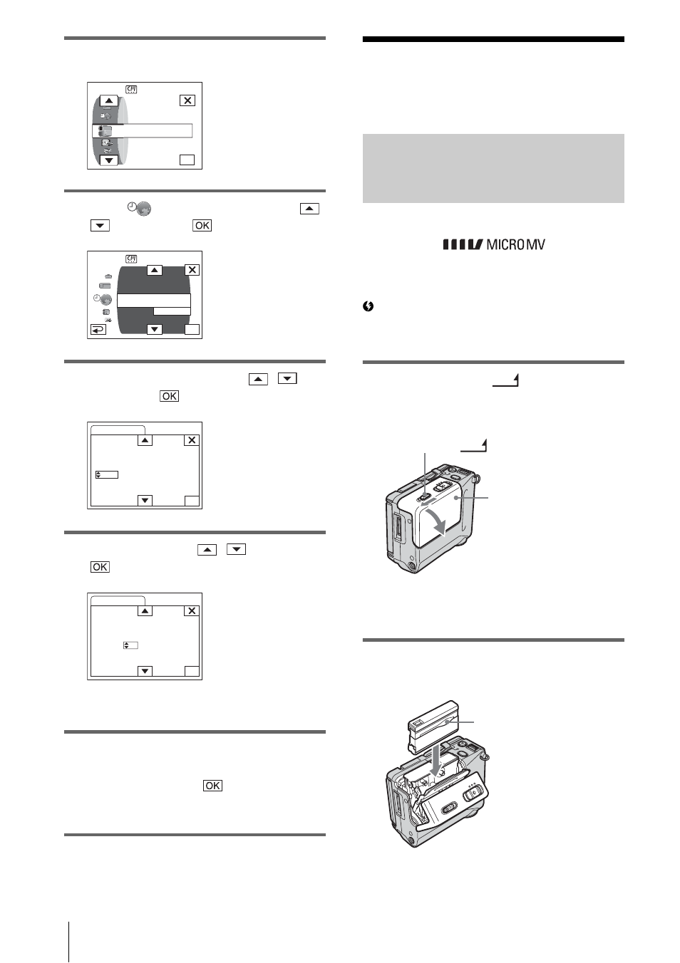 Step 6: inserting the recording media, Inserting a cassette tape, Touch menu | Select (time/langu.) with / , then touch, Select clock set with / , then touch, Set y (year) with / , then touch, Insert the cassette with the window- side facing | Sony DCR-IP1 User Manual | Page 18 / 116