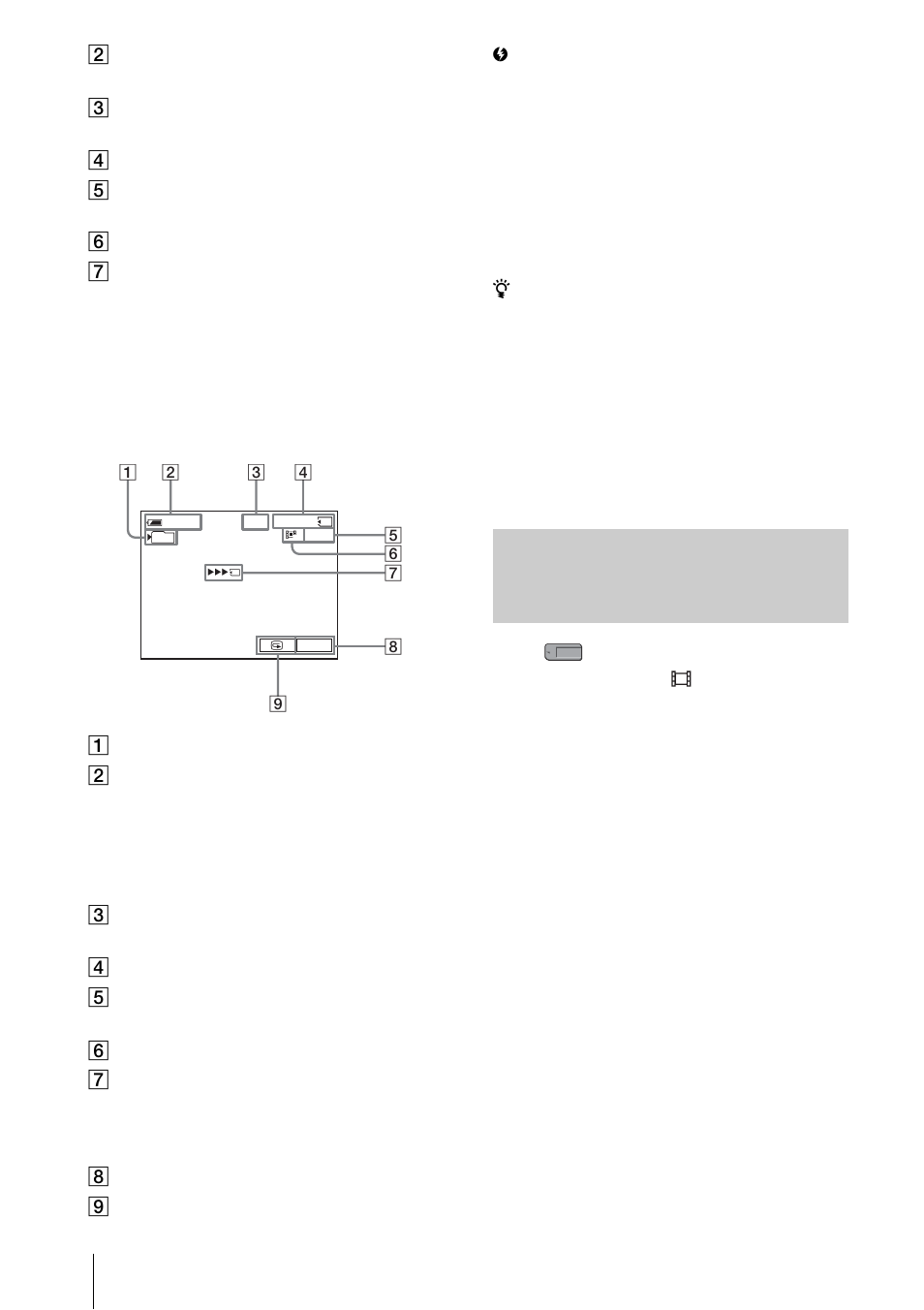 Sony DCR-IP1 User Manual | Page 22 / 116