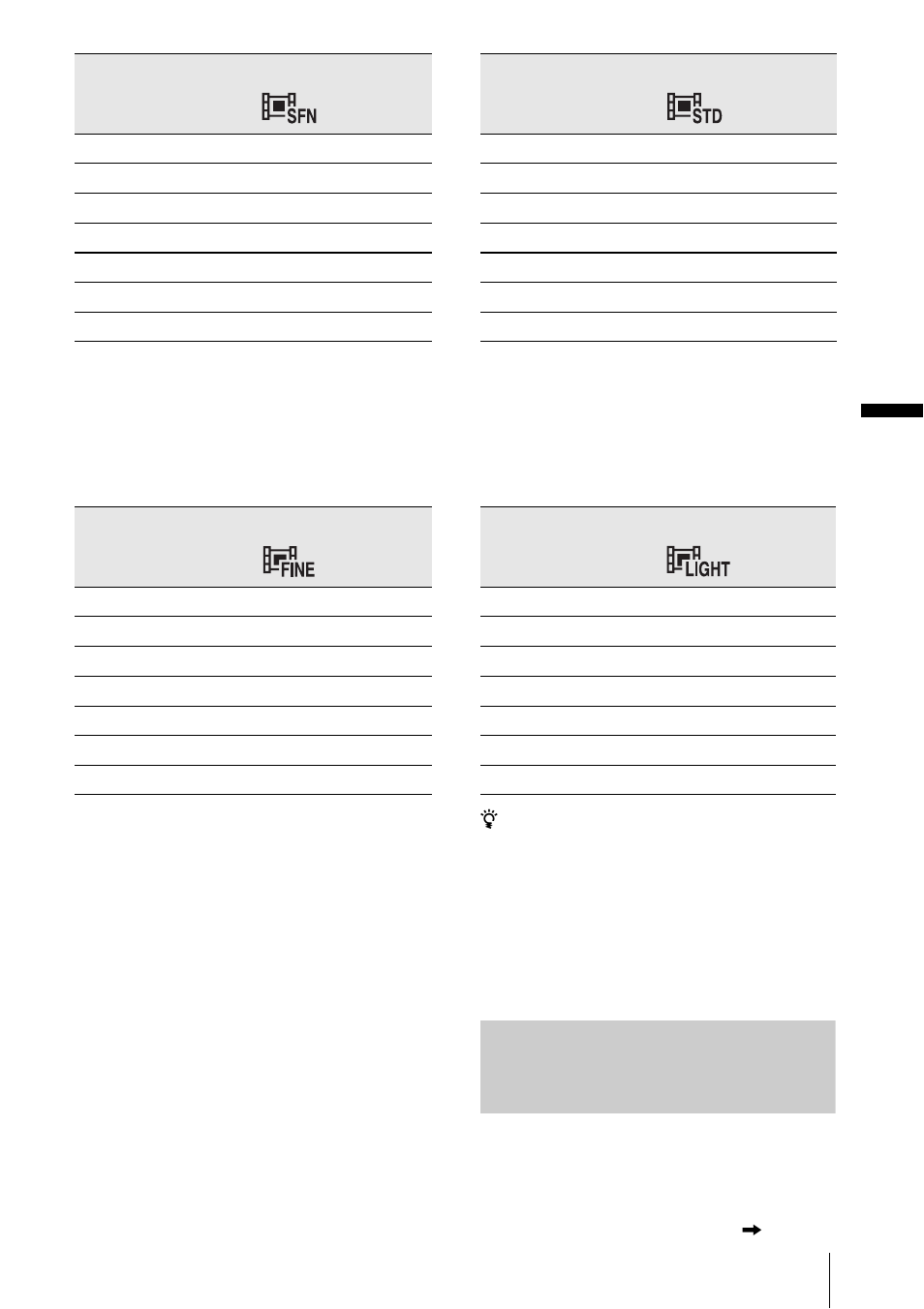 Using zoom, Re cord ing 23 | Sony DCR-IP1 User Manual | Page 23 / 116