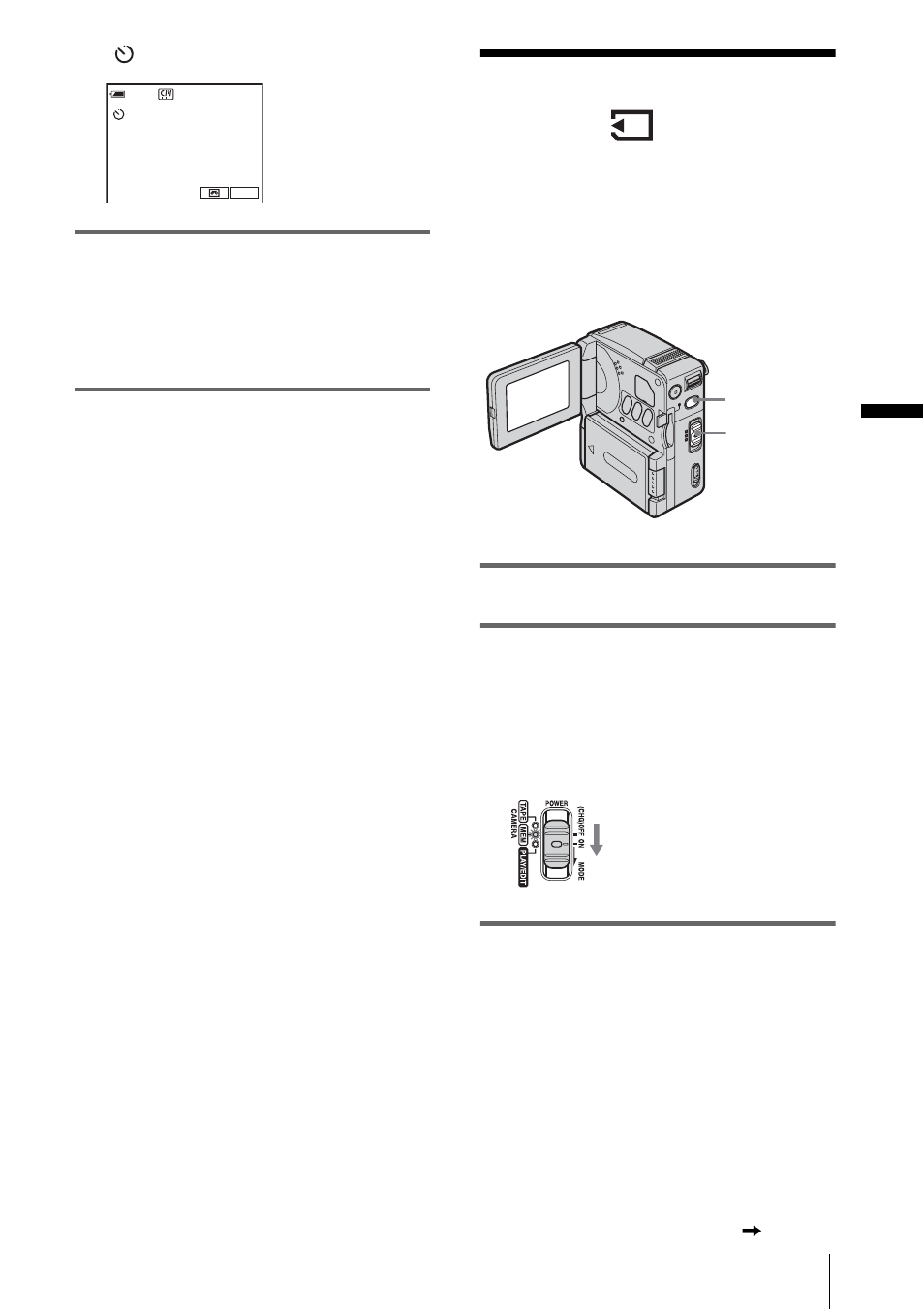 Recording still images — memory photo recording, Recording still images, Memory photo recording | Sony DCR-IP1 User Manual | Page 25 / 116