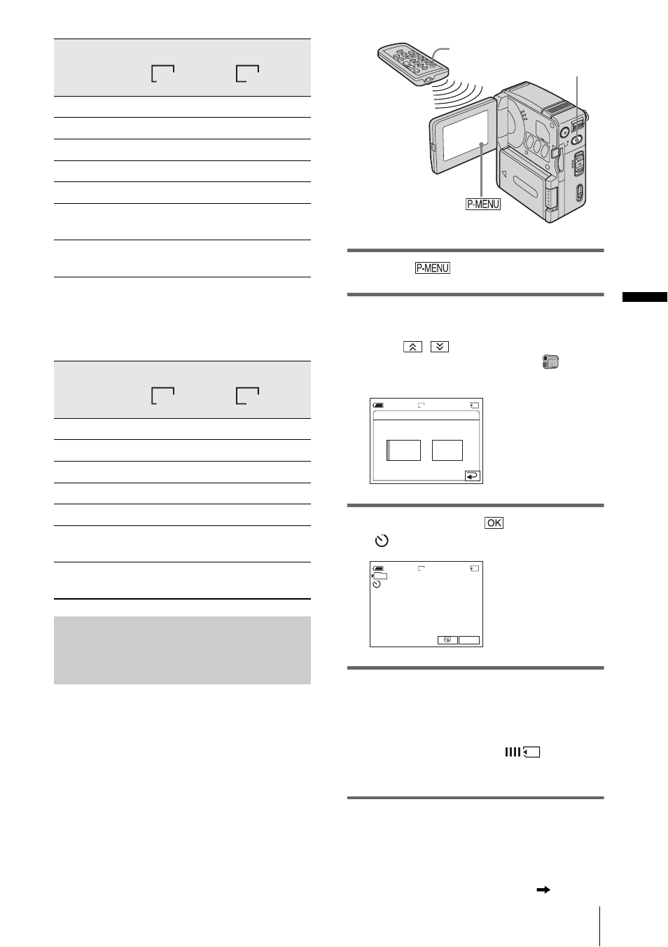 Using the self-timer, Re cord ing 27 | Sony DCR-IP1 User Manual | Page 27 / 116