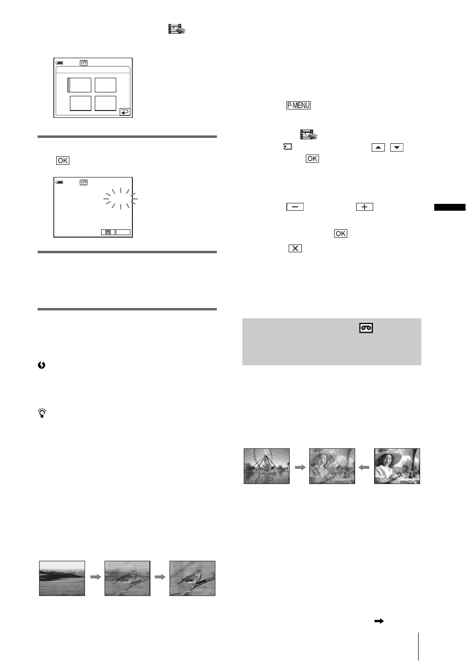 Using special effects — digital effect, Using special effects, Digital effect | Re cord ing 33 | Sony DCR-IP1 User Manual | Page 33 / 116