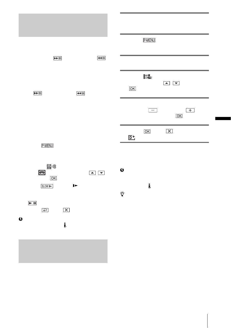 Playing back in various modes | Sony DCR-IP1 User Manual | Page 39 / 116