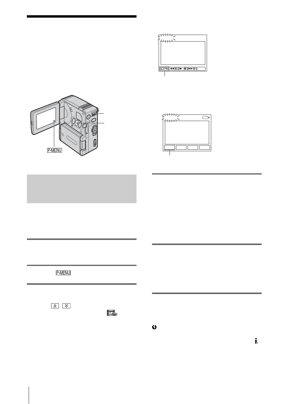 Various playback functions | Sony DCR-IP1 User Manual | Page 42 / 116