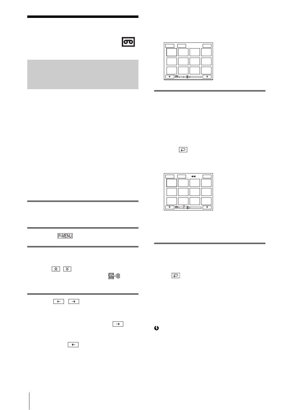 Locating a scene on a tape for playback | Sony DCR-IP1 User Manual | Page 46 / 116