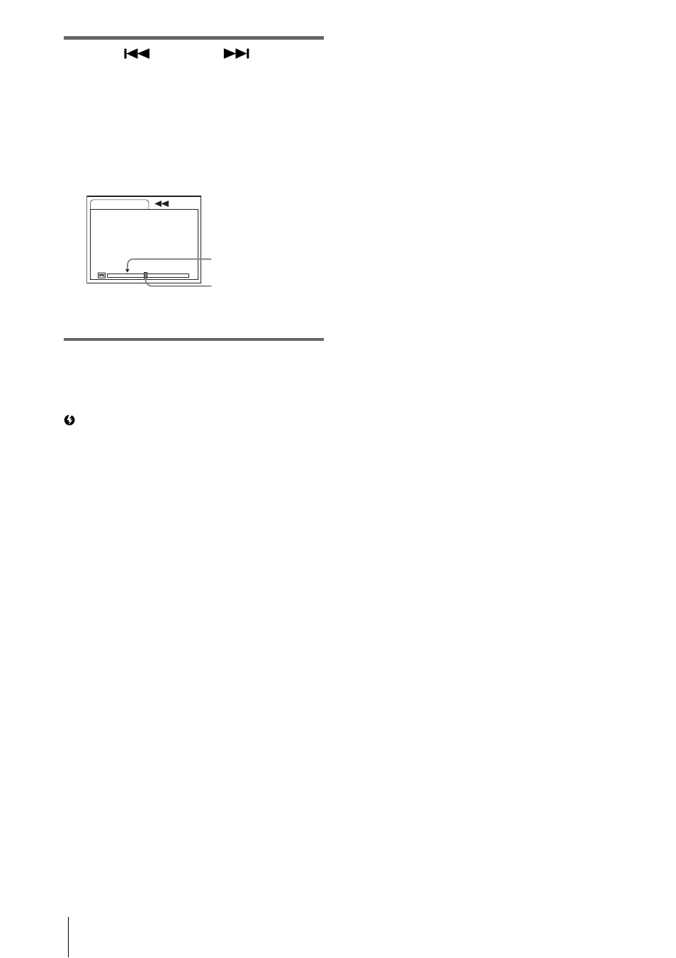 Sony DCR-IP1 User Manual | Page 48 / 116