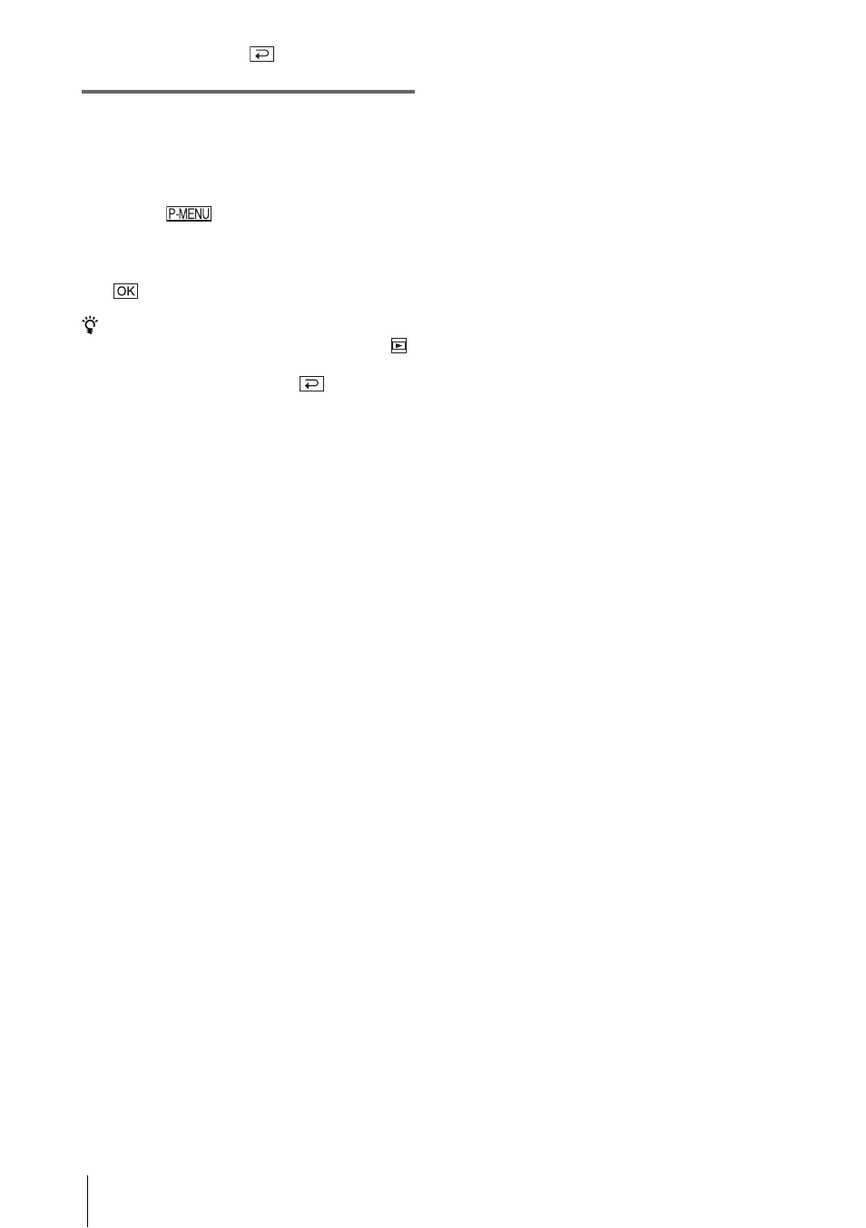 Sony DCR-IP1 User Manual | Page 50 / 116