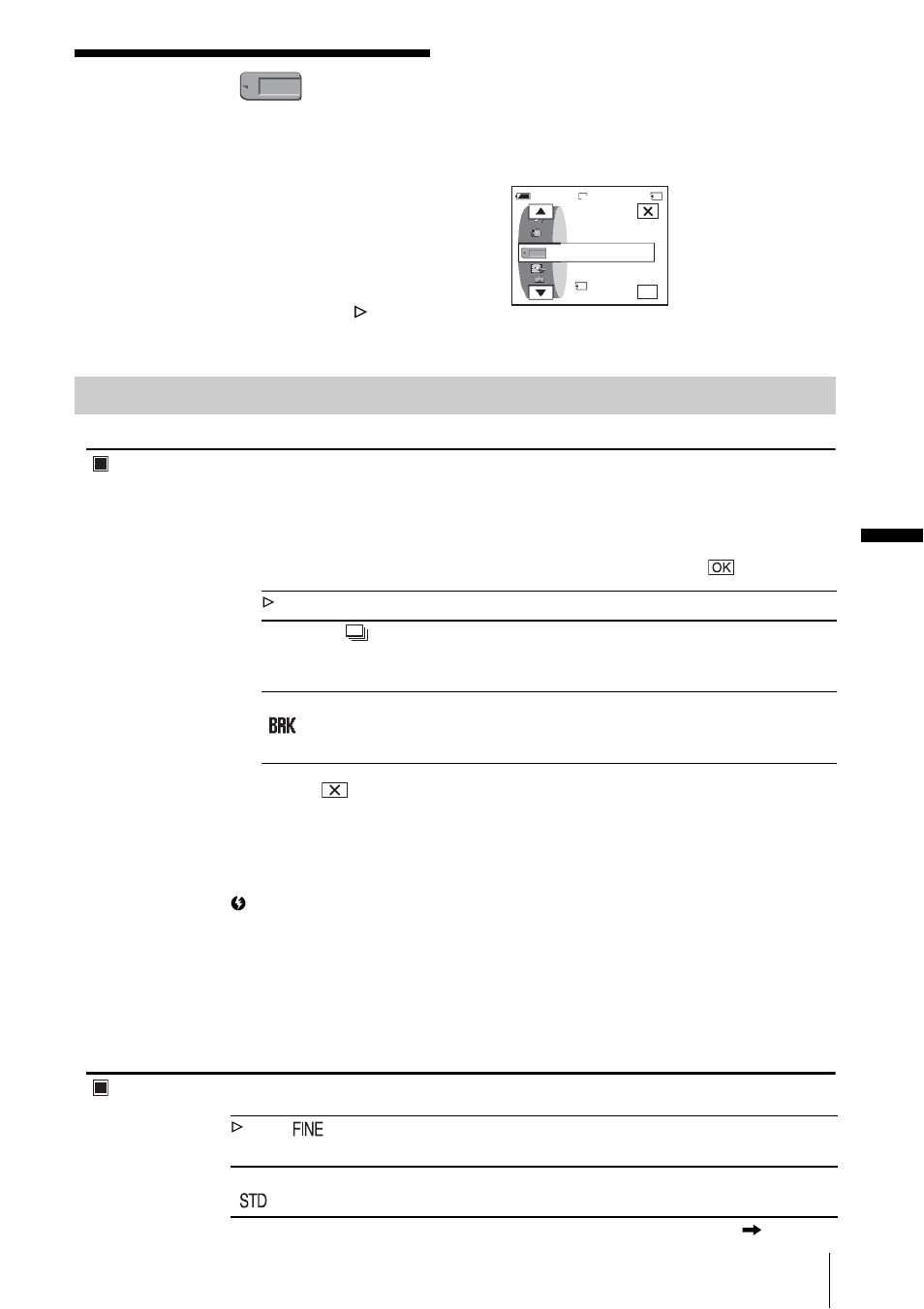 Using the, Memory set) menu, P. 55) | Still set, Burst/quality/image size/all erase/new folder, etc, Burst, Quality | Sony DCR-IP1 User Manual | Page 55 / 116