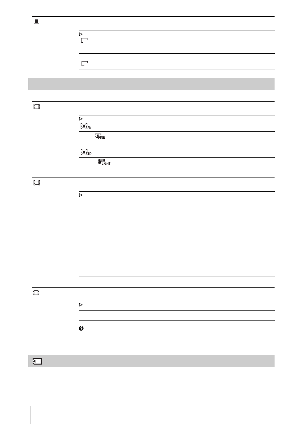 Ode]. see, Movie set, All erase | 56 image size, Rec mode (p. 22) remaining pb size | Sony DCR-IP1 User Manual | Page 56 / 116