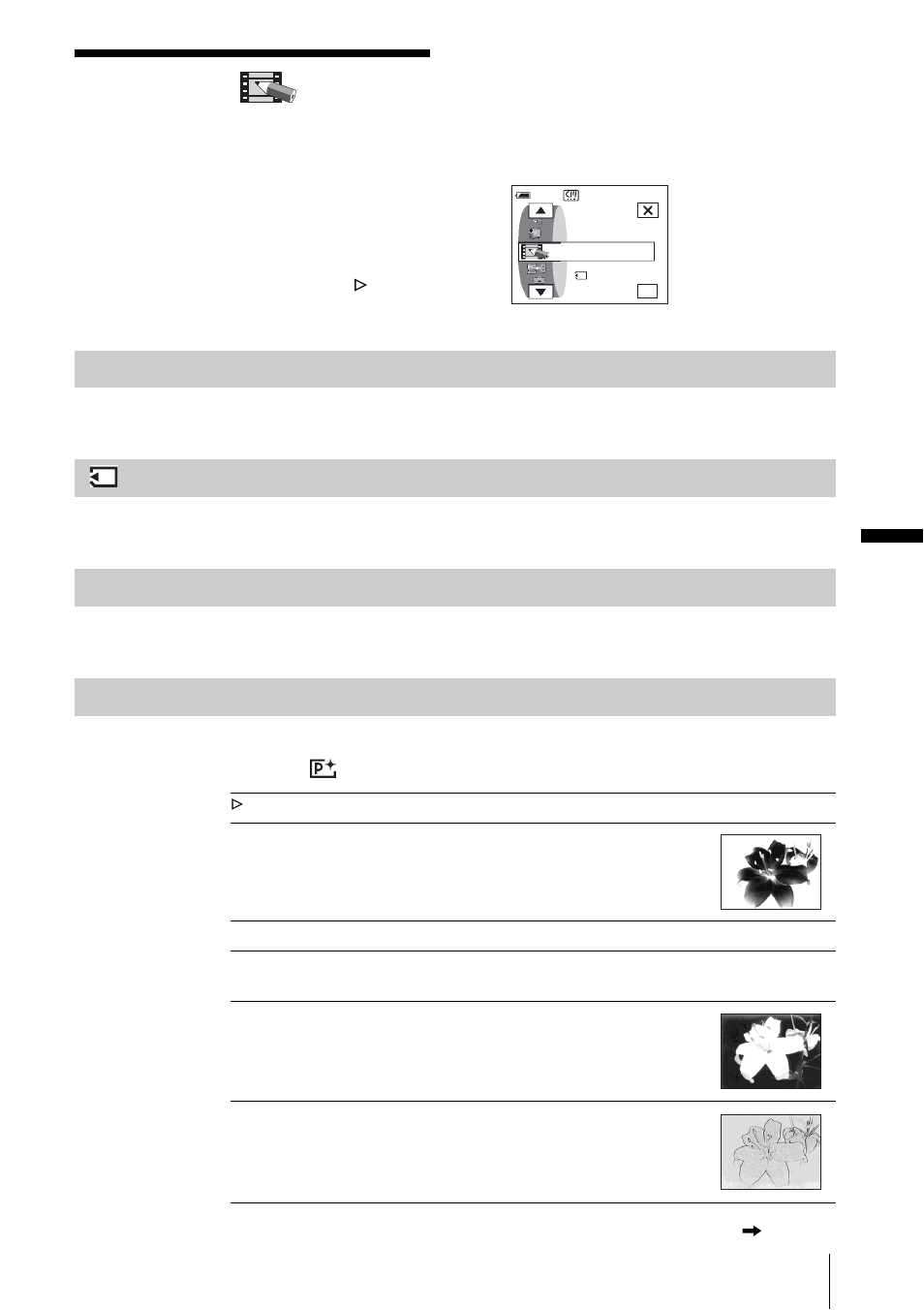 Using the, Pict. appli.) menu, Pict. effect/slide show/ int.rec-stl, etc | P. 59), Using the (pict. appli.) menu, Fader, Overlap, D. effect, Pict. effect | Sony DCR-IP1 User Manual | Page 59 / 116