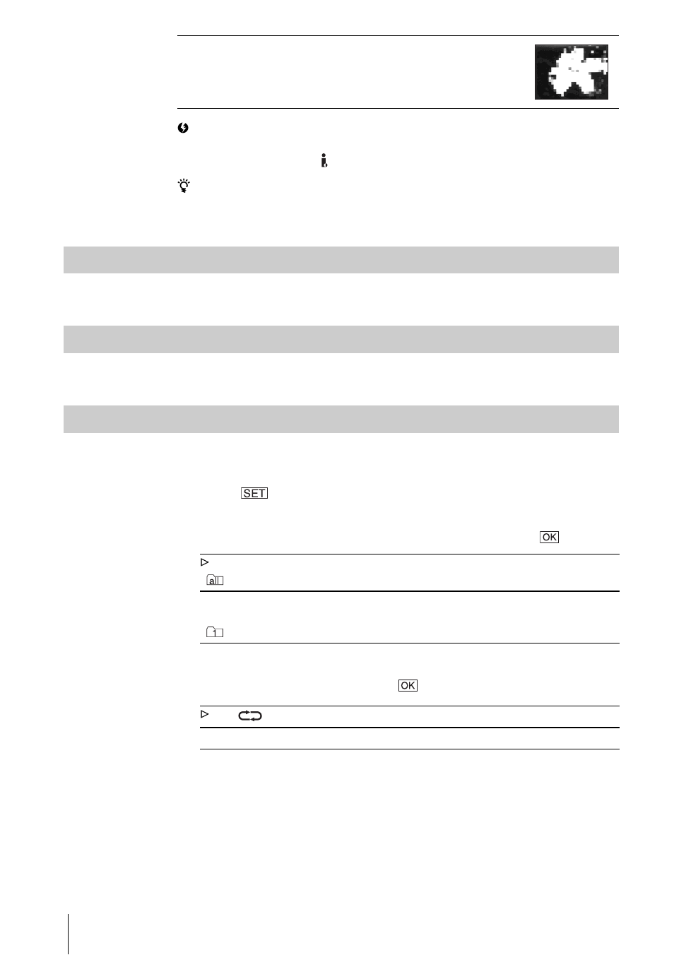 Pb zoom, Slide show | Sony DCR-IP1 User Manual | Page 60 / 116
