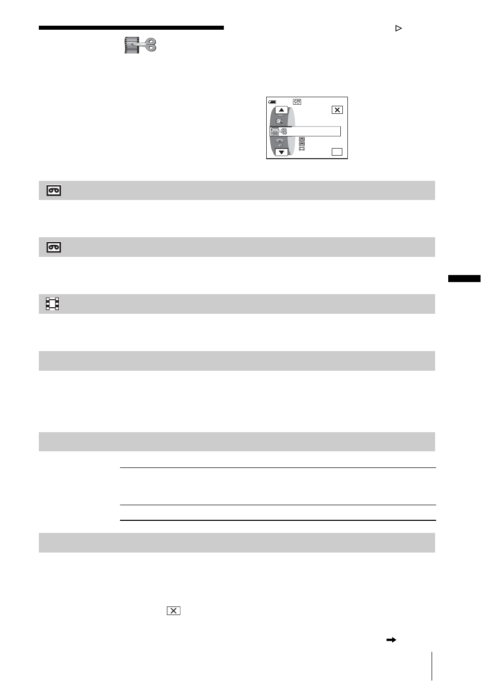 Using the, Edit/play) menu, Multi-search /title/tape title, etc | P. 63), Using the (edit/ play) menu, Var.spd pb, Rec ctrl, Burn dvd, End search, Count. reset | Sony DCR-IP1 User Manual | Page 63 / 116