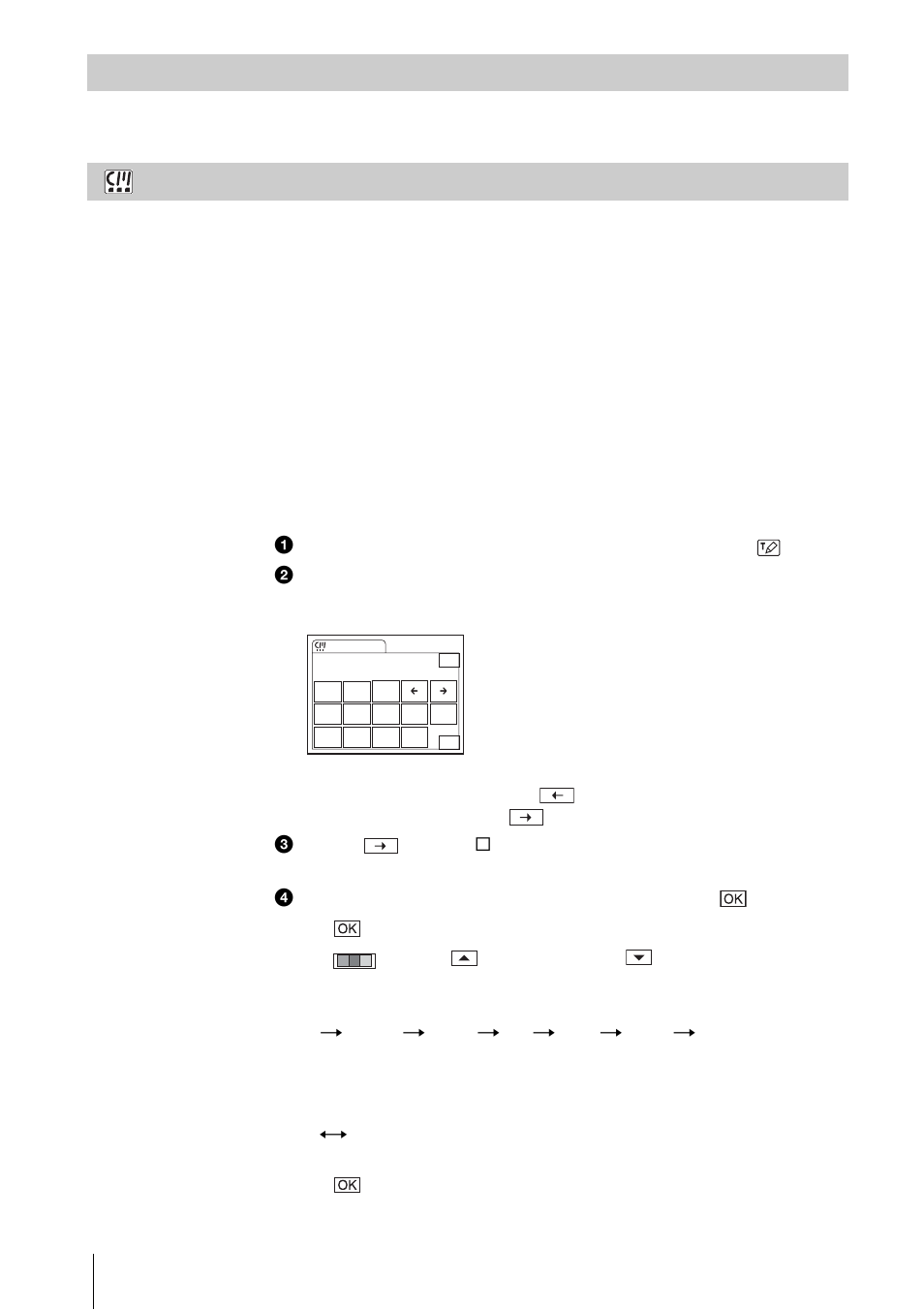 Multi-search, Title | Sony DCR-IP1 User Manual | Page 64 / 116