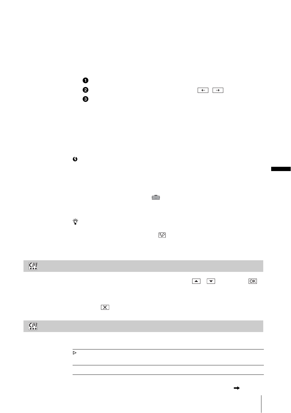 Titl erase, Title disp | Sony DCR-IP1 User Manual | Page 65 / 116