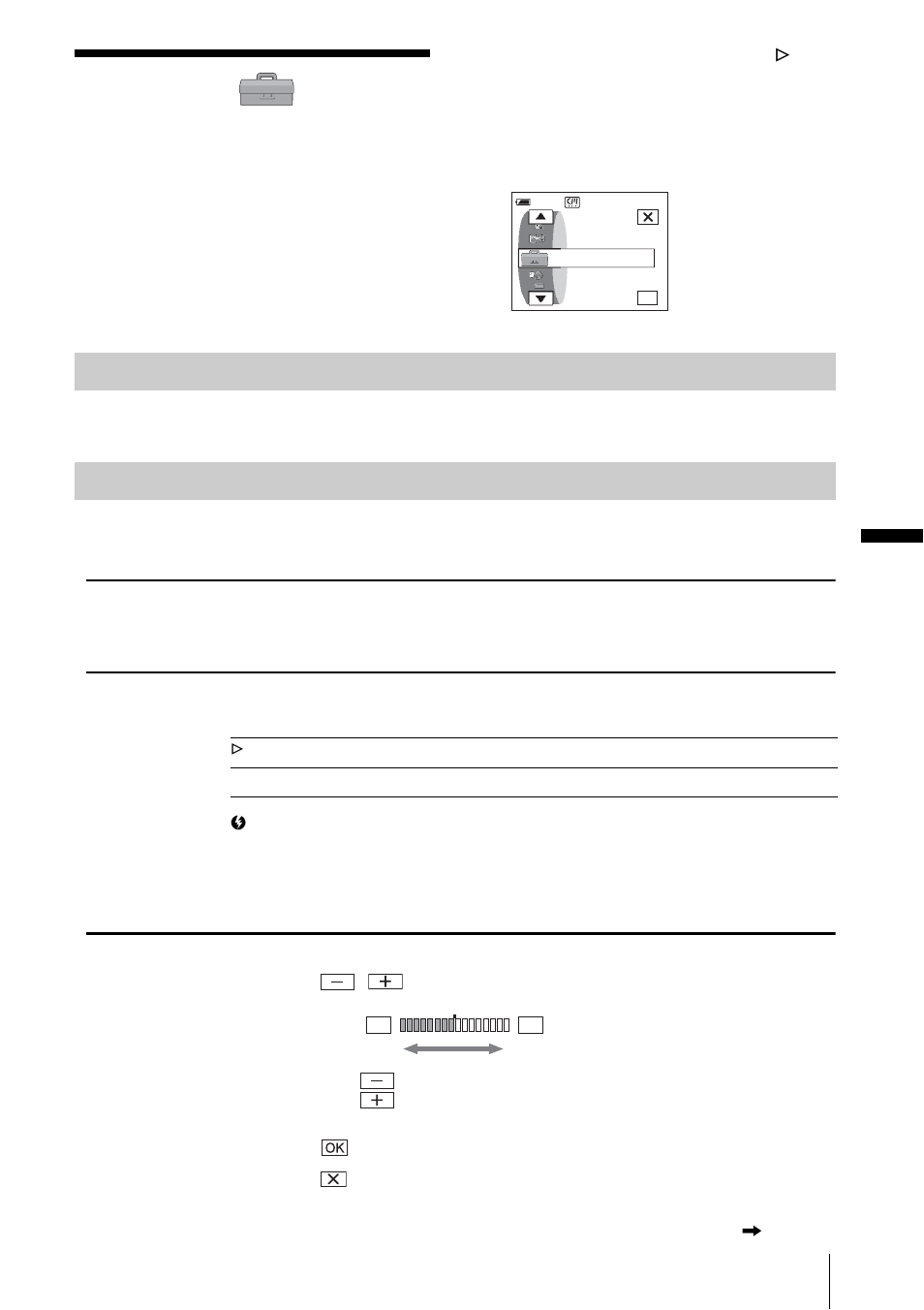 Using the (standard set) menu — usb-camera, etc, Using the, Standard set) menu | Usb-camera, etc, P. 67), Using the (standard set) menu, Volume, Lcd set | Sony DCR-IP1 User Manual | Page 67 / 116