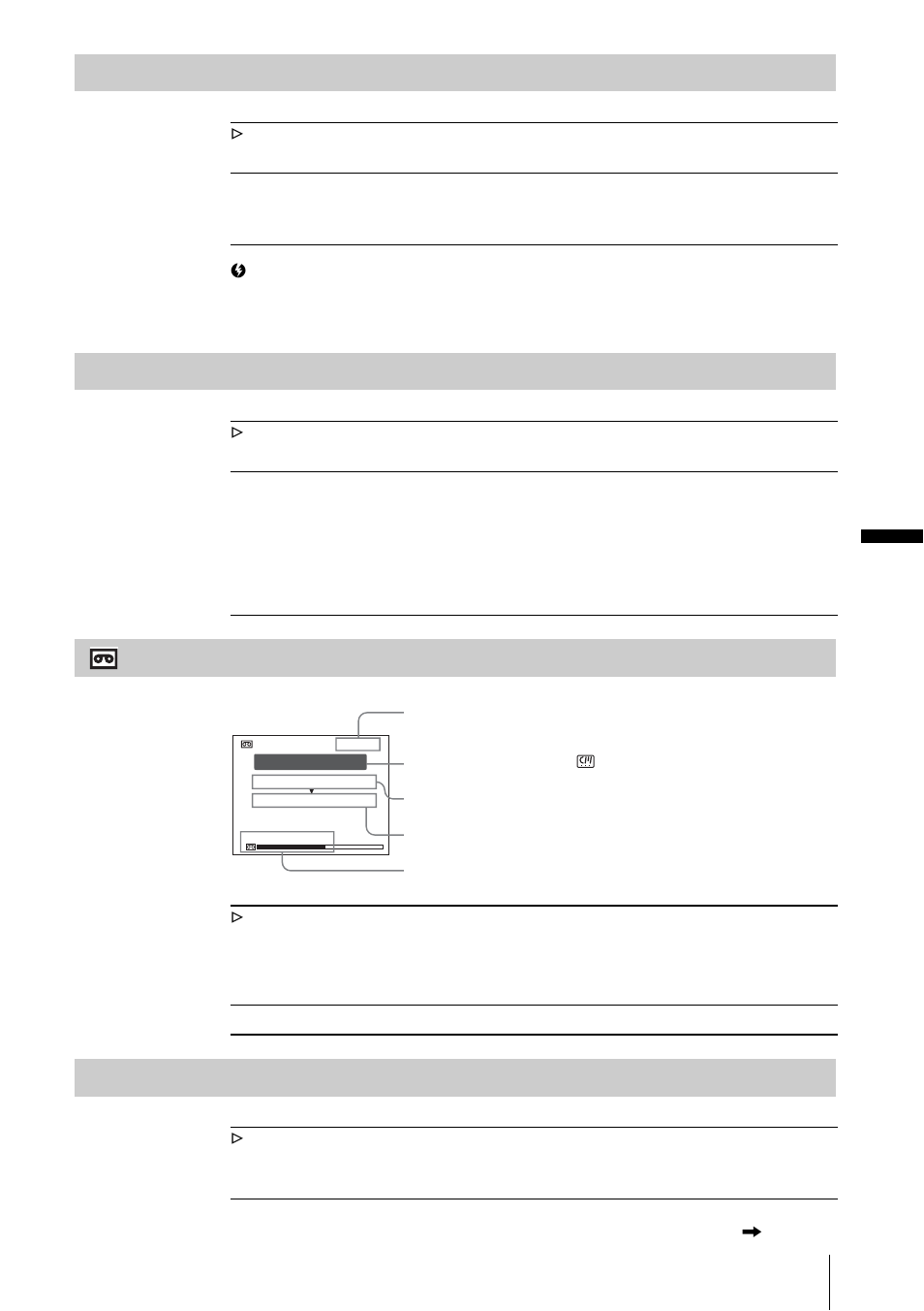 Remote ctrl, Rec led info disp beep | Sony DCR-IP1 User Manual | Page 69 / 116