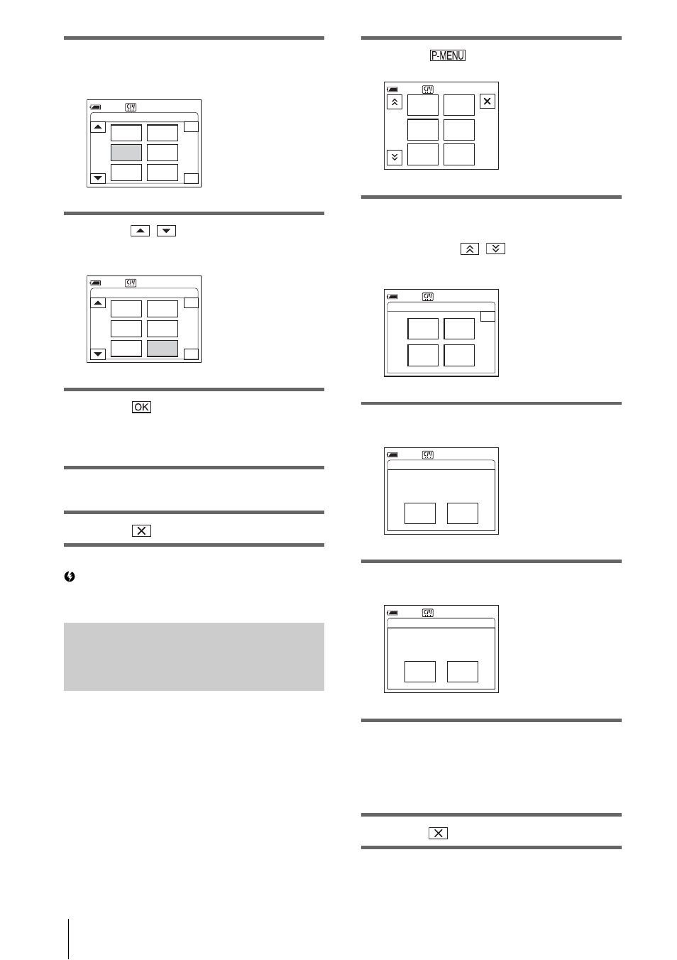 Initializing the settings — reset, Touch the menu item you want to move, Touch | Touch [end, Touch [p-menu set up, Touch [reset, Touch [yes | Sony DCR-IP1 User Manual | Page 74 / 116