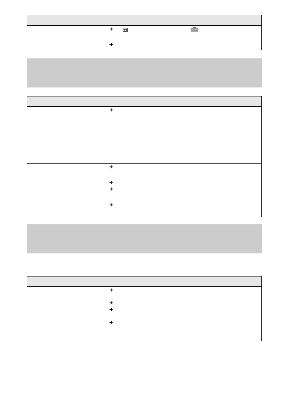 Lcd screen recording | Sony DCR-IP1 User Manual | Page 86 / 116