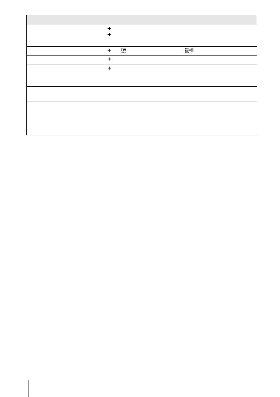Sony DCR-IP1 User Manual | Page 90 / 116