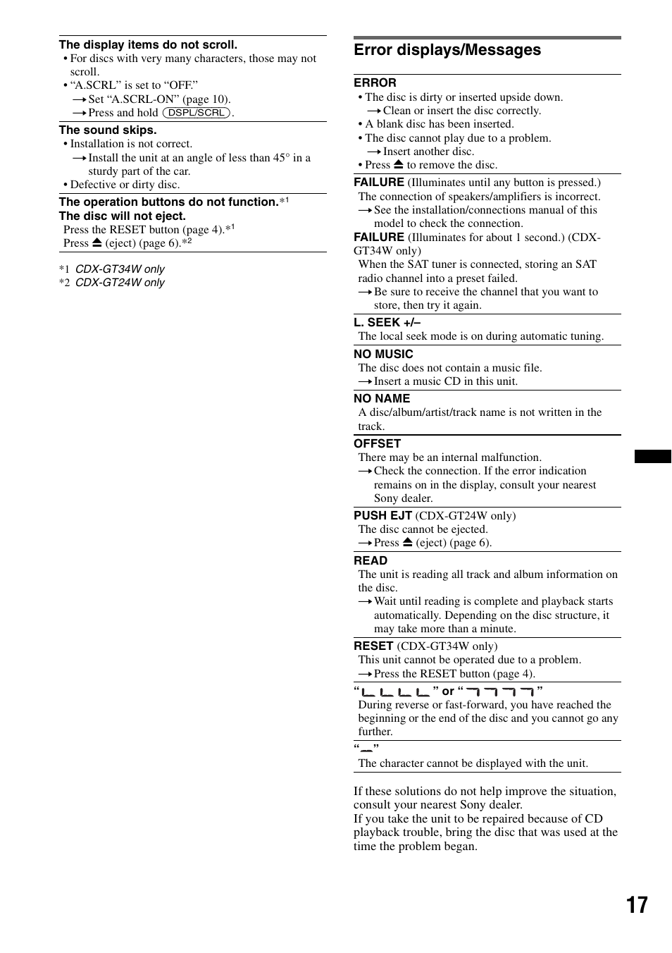 Error displays/messages | Sony CDX-GT34W User Manual | Page 17 / 56