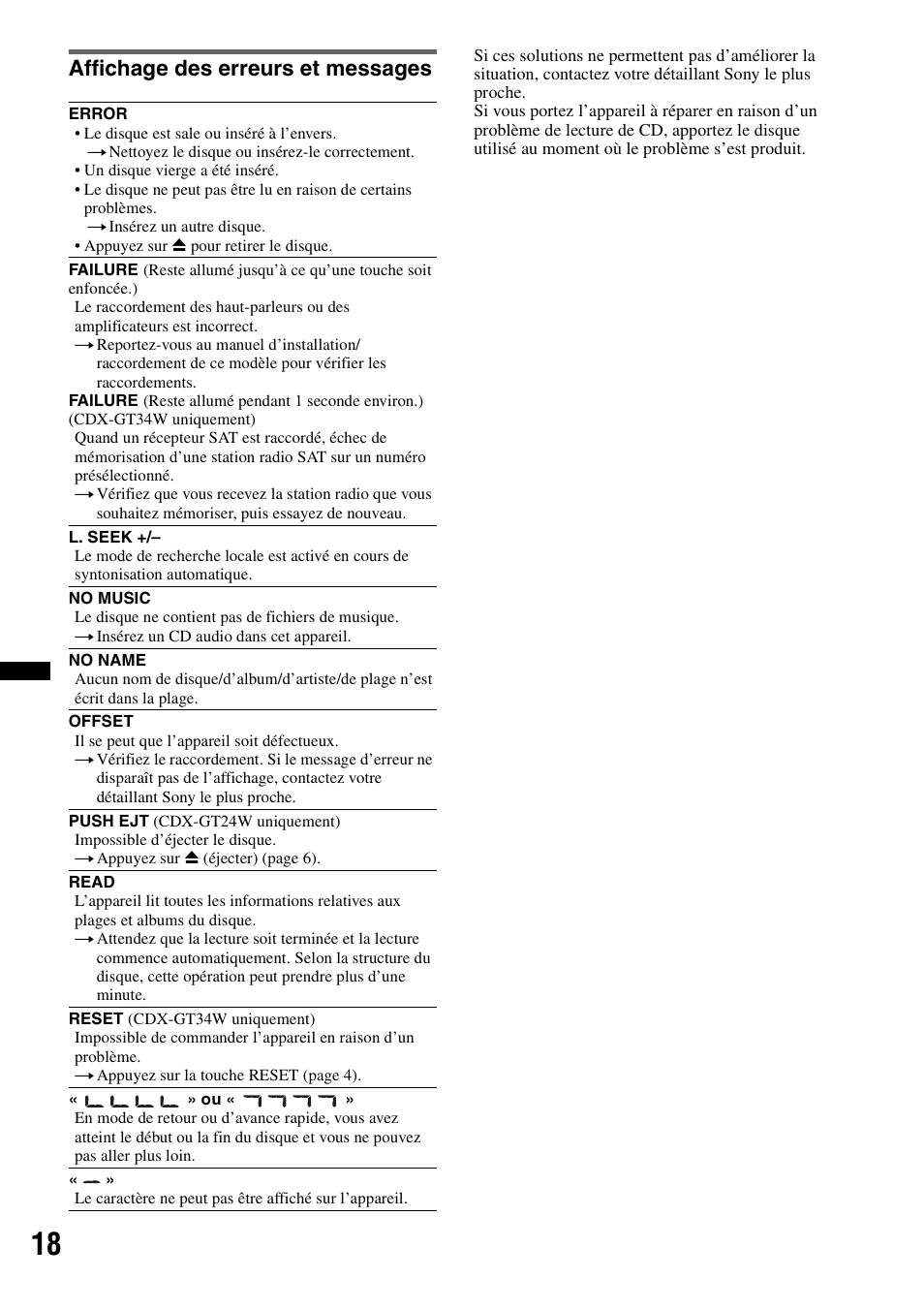 Affichage des erreurs et messages | Sony CDX-GT34W User Manual | Page 34 / 56