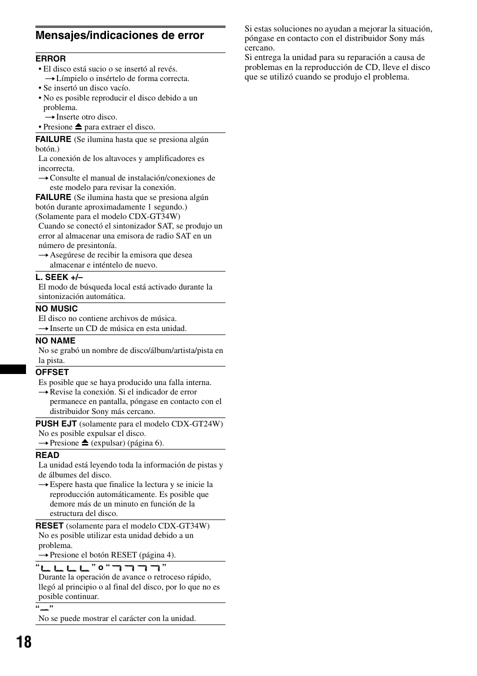 Mensajes/indicaciones de error | Sony CDX-GT34W User Manual | Page 52 / 56