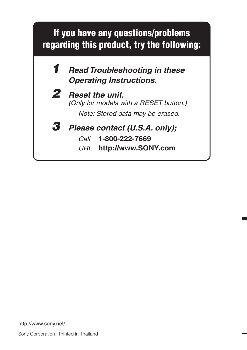 Sony CDX-GT34W User Manual | Page 56 / 56