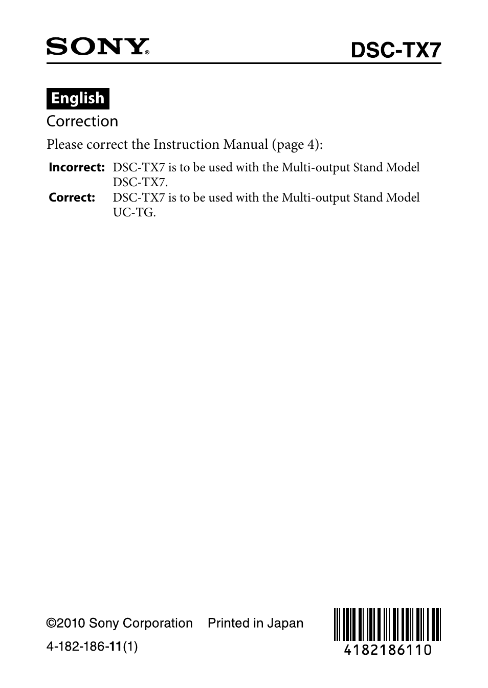 Sony DSC-TX7 User Manual | 1 page