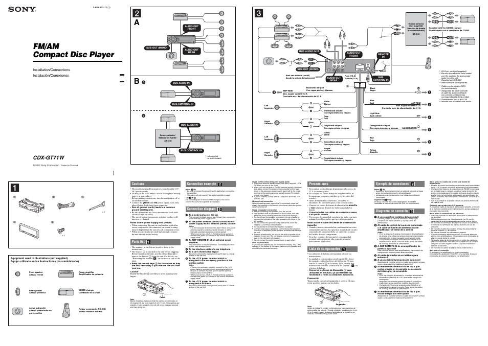 Sony CDX-GT71W User Manual | 2 pages