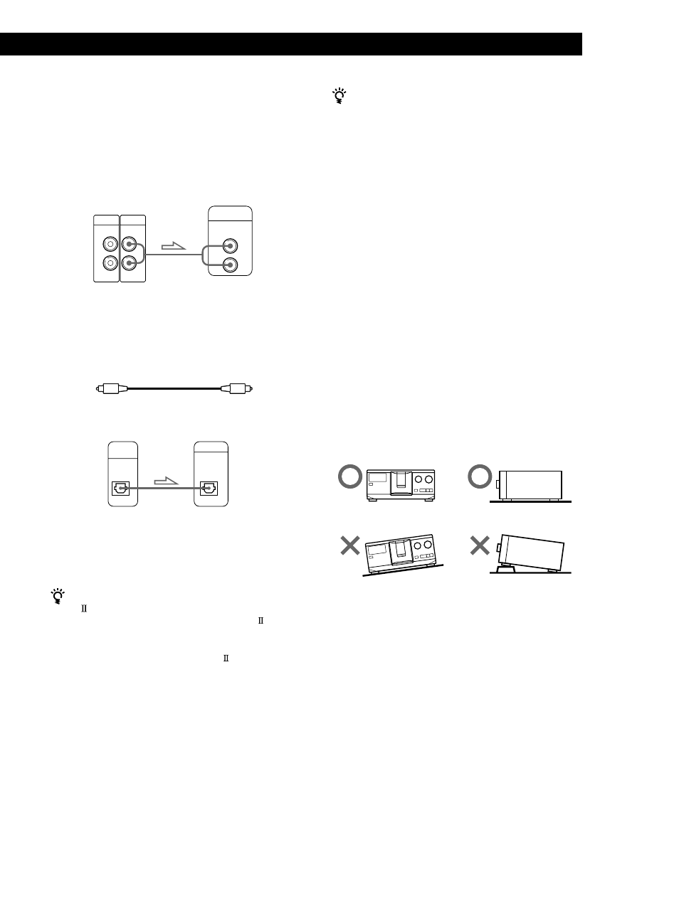 Playing cds getting started getting started, Hookups, Connecting the ac power cord | Sony CDP-CX355 User Manual | Page 5 / 36