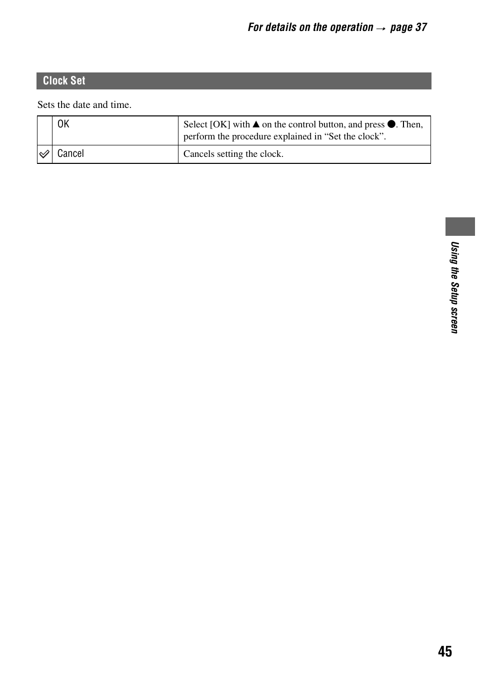 Sony DSC-S45 User Manual | Page 45 / 91