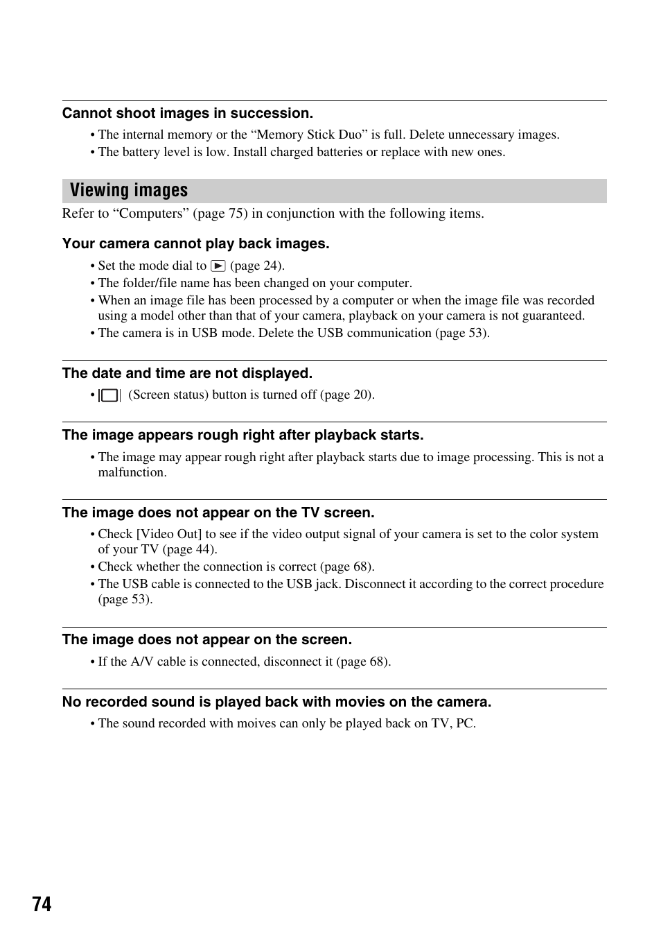 Viewing images | Sony DSC-S45 User Manual | Page 74 / 91