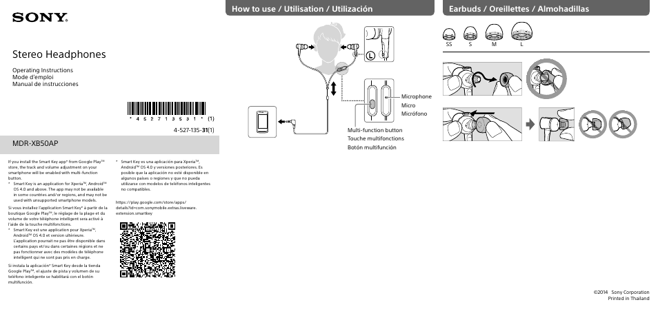 Sony MDR-XB50AP User Manual | 2 pages