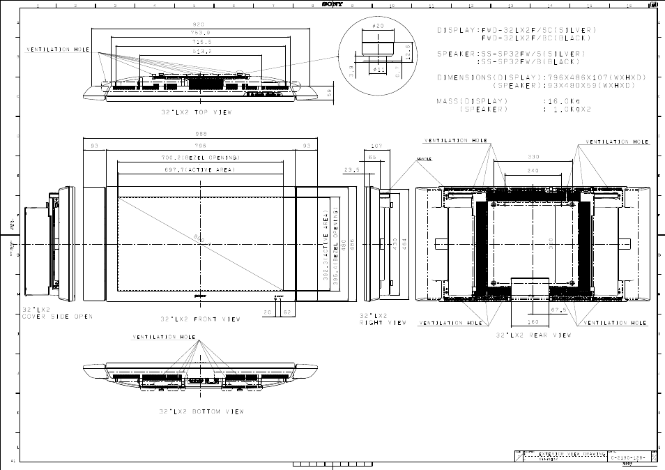 Sony FWD-32LX2F User Manual | Page 2 / 2